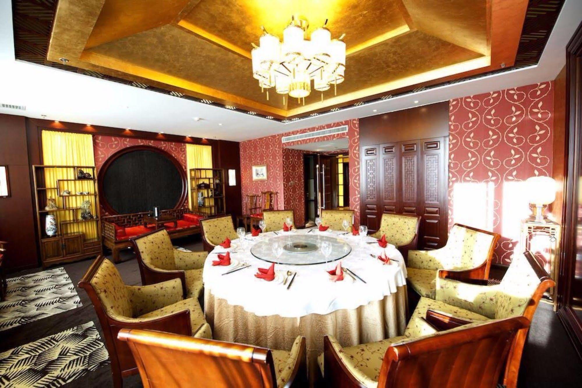 Beijing Royal Phoenix Hotel Eksteriør bilde